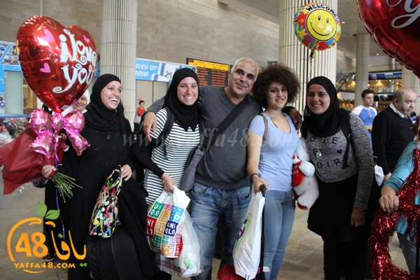 shamela be3thas (34).JPG